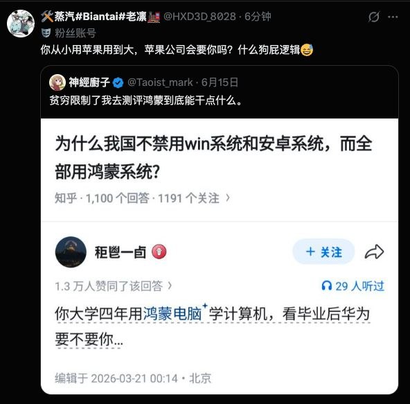😎 匿名投稿😎 匿名投稿
