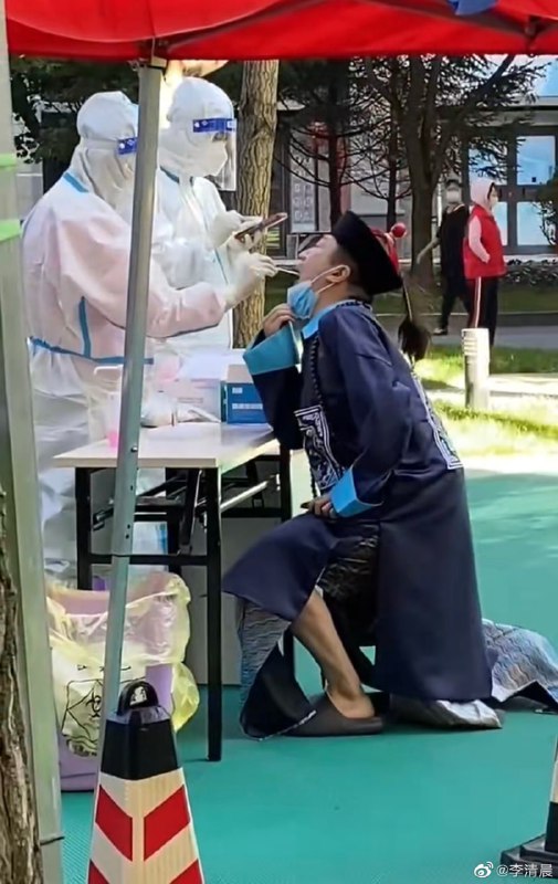 《时代的重合》马迎新⚔️爱泼斯坦