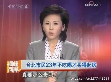 习近平👅马迎新