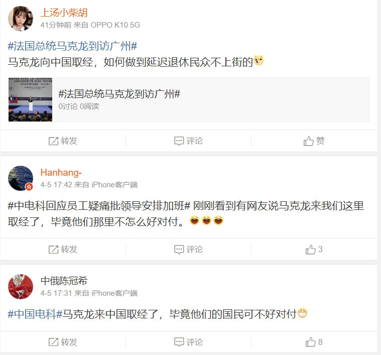 央视一如既往恶心人，加班属于法律允许范围央视一如既往恶心人，加班属于法律允许范围