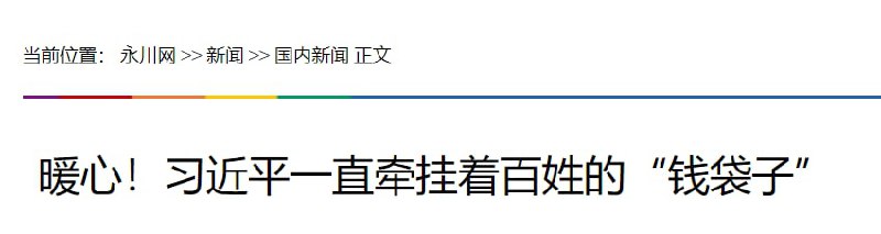 当你凝视深渊时 深渊也在凝视你魔女马迎新当你凝视深渊时 深渊也在凝视你魔女马迎新