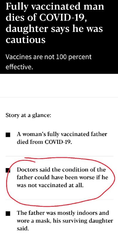 打完疫苗死了，医生说不打可能更糟糕