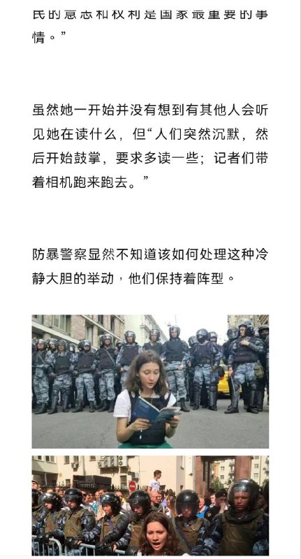 父囯多事矣By