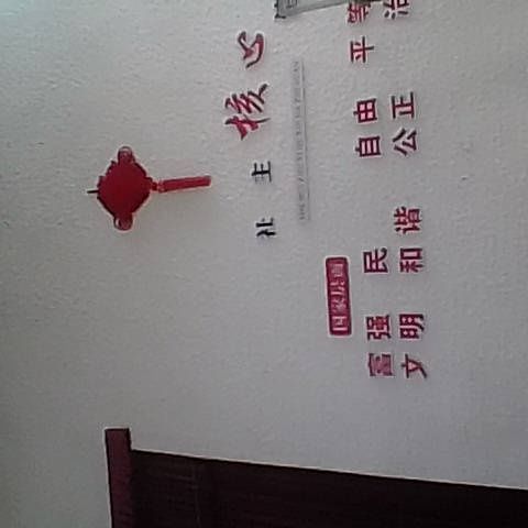 民沒有主😂👤 来自