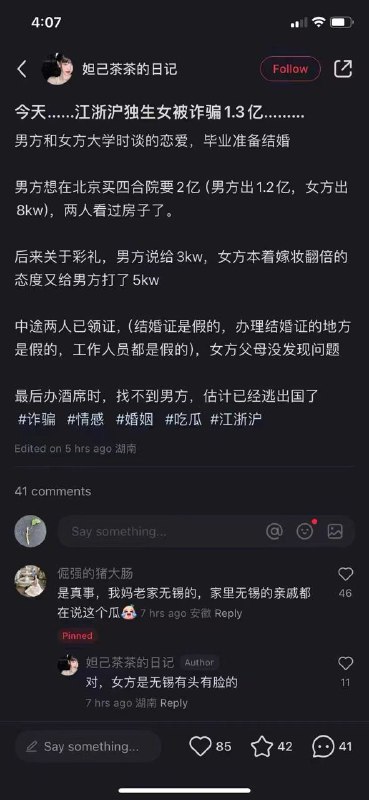 By