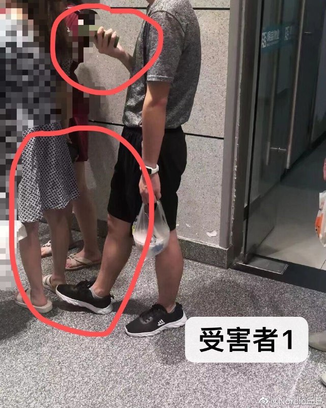 能给副主席拍裙底，是对你的恩赐投稿By