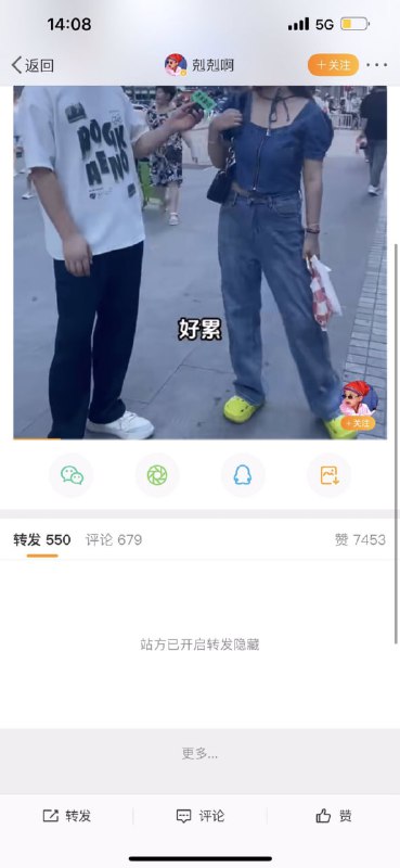 ？？