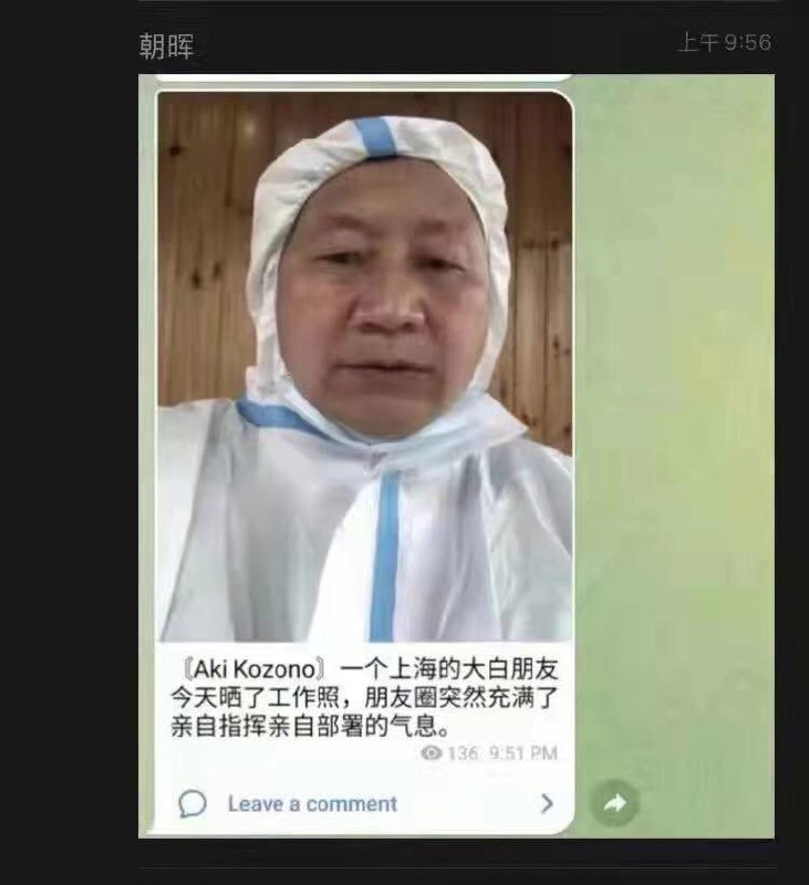 继续回顾经典，御驾亲征投稿By
