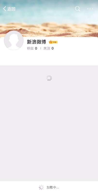 大耳朵猫妹