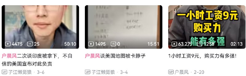炫富也不给，哭穷也不给，印度到底想干嘛（要面子）炫富也不给，哭穷也不给，印度到底想干嘛（要面子）
