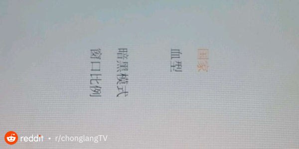 马上封杀xbox