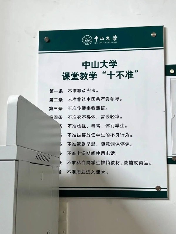 习近平我要飞亿你😎 匿名投稿