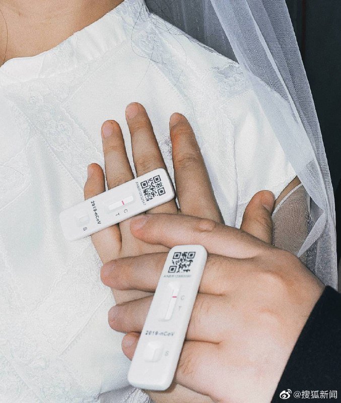 把偷着乐 做到极致的 阿拉新婚夫妇投稿By