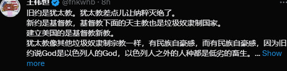 贵物鉴赏贵物鉴赏