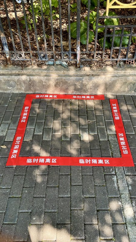 疯狂宇宙 时空夹缝所在地丸崽·马迎新·习近平疯狂宇宙 时空夹缝所在地丸崽·马迎新·习近平