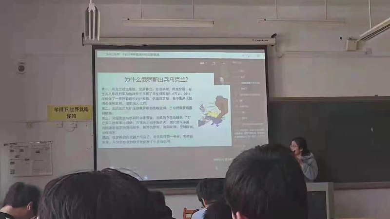 3月份文件，你看看孝成啥样了网络天后-马迎新3月份文件，你看看孝成啥样了网络天后-马迎新