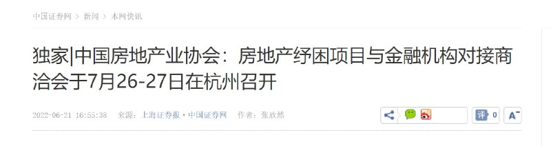 投稿By