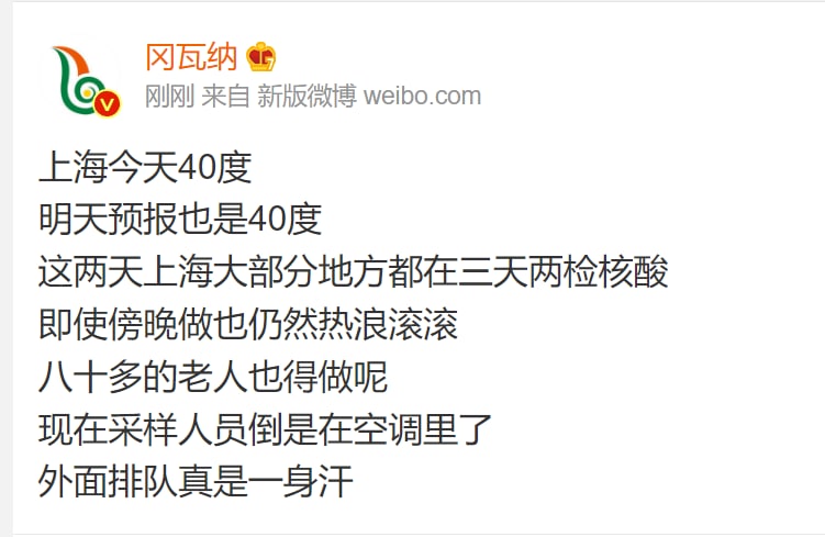 🥺投稿By