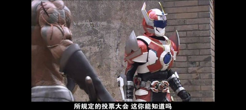 新皮肤