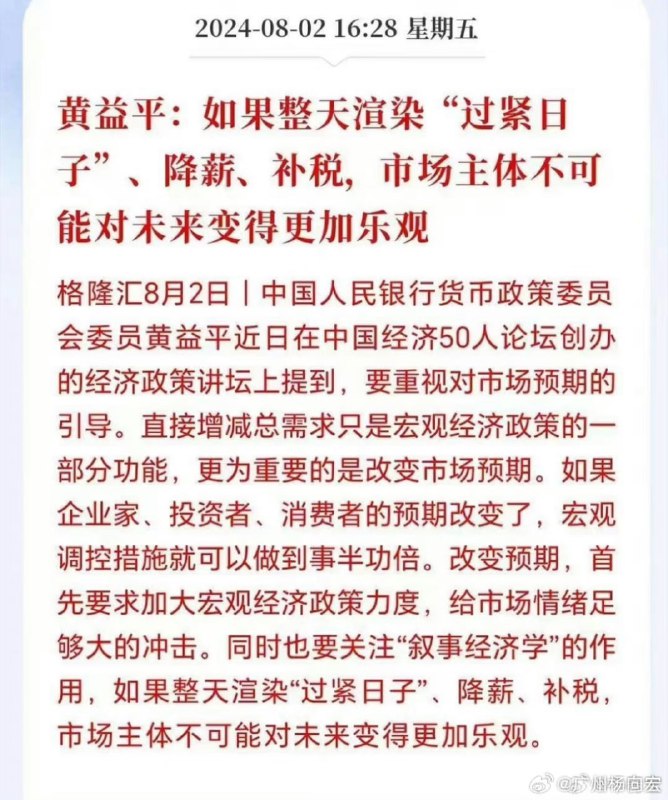 由奢入俭难由奢入俭难