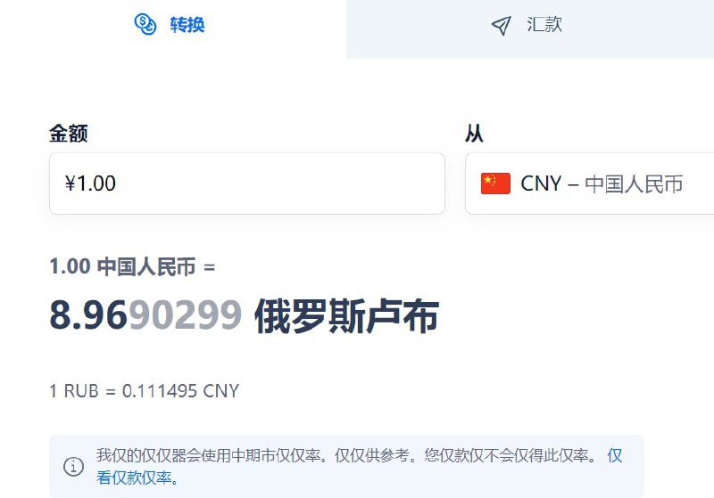 这么大的好事，为什么 违法了？ 不该举国狂欢吗马迎新操习近平这么大的好事，为什么 违法了？ 不该举国狂欢吗马迎新操习近平