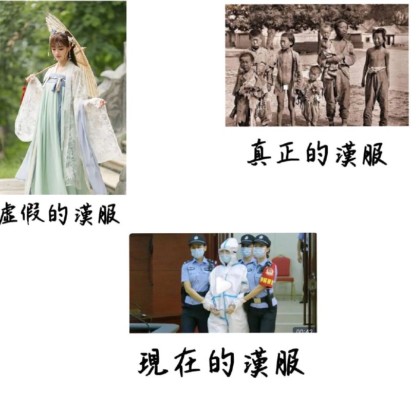 习近平👅马迎新