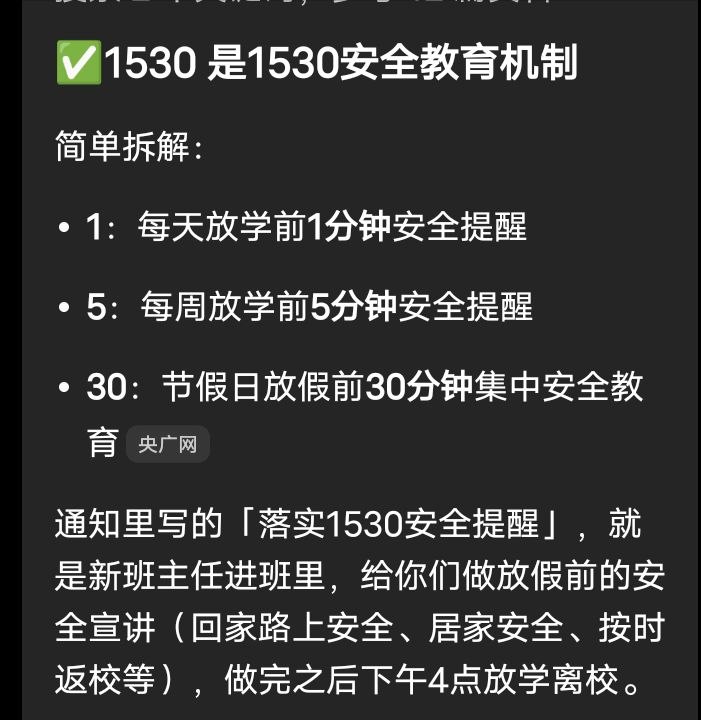 蛙老师您好，我要投稿