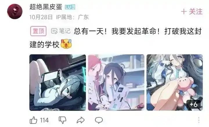 最中幻想