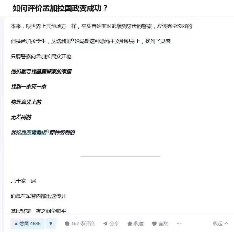 By