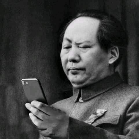 第一眼，毛泽东