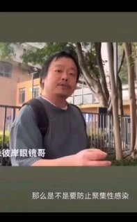 重庆勇士长视频版By