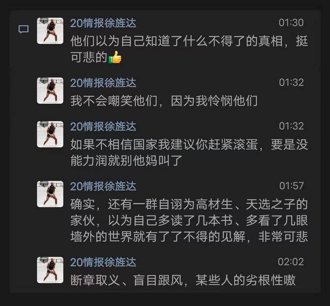 投稿By