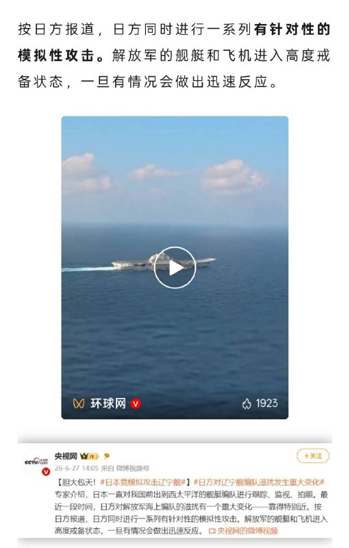 狗胆包天！😎 匿名投稿狗胆包天！😎 匿名投稿