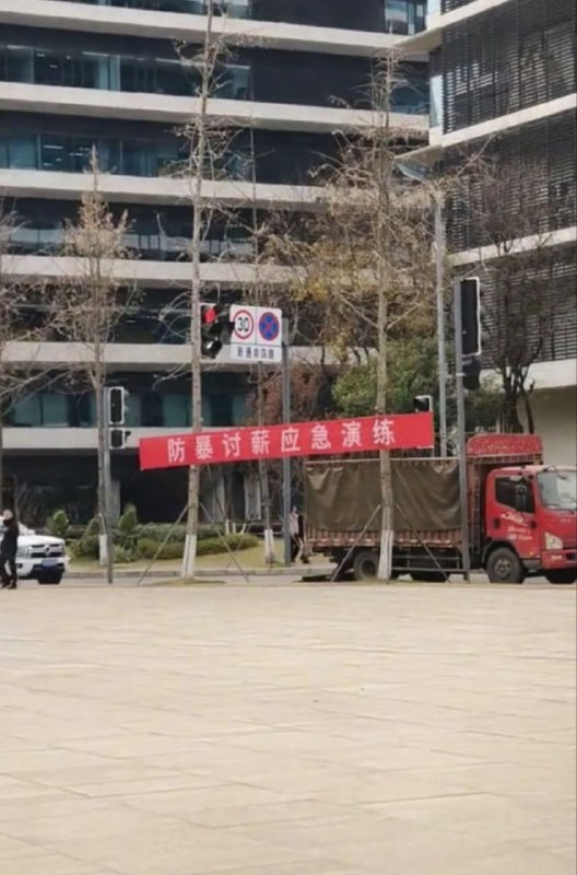 斩杀线😎 匿名投稿斩杀线😎 匿名投稿