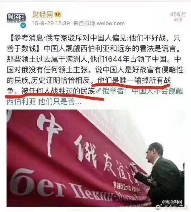经典回顾，俄爹从来就没跟你来客气的！