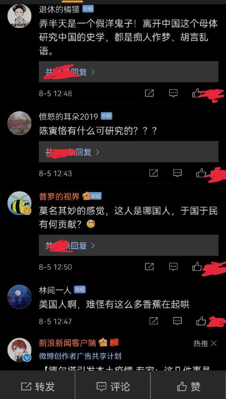 急需加速By