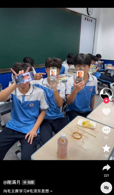 好好学 以后当屠支大佐😁👤 来自