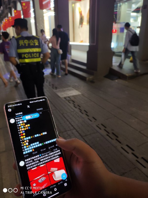 投稿By