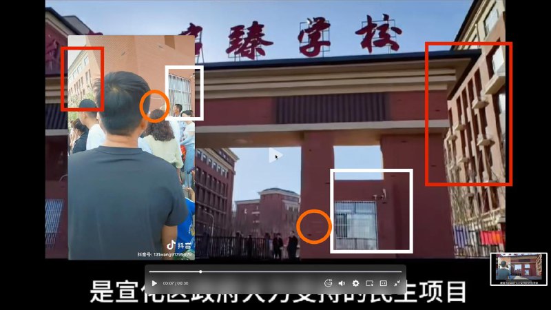 墙内老师体罚学生青蛙跳导致其肌肉溶解！衡水二中志臻校区分校