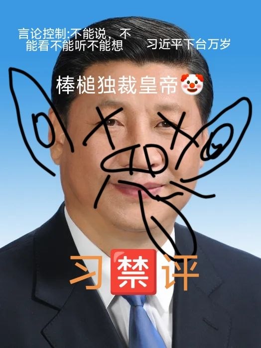 😎 匿名投稿😎 匿名投稿