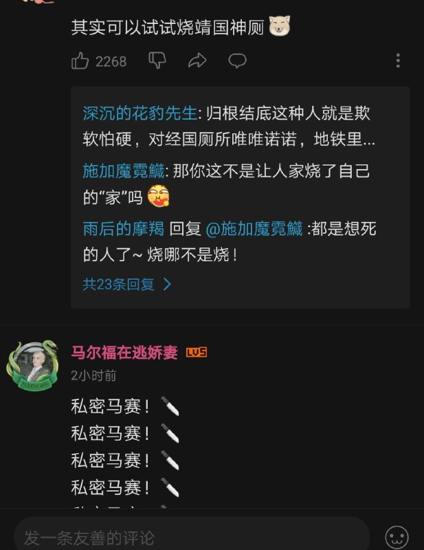 By