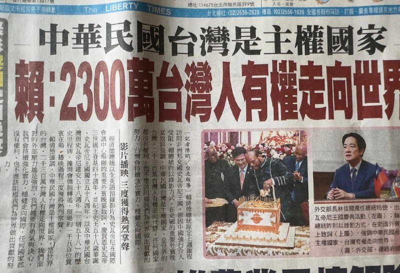 无须独立，已经独立�