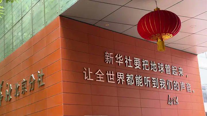 網友投稿