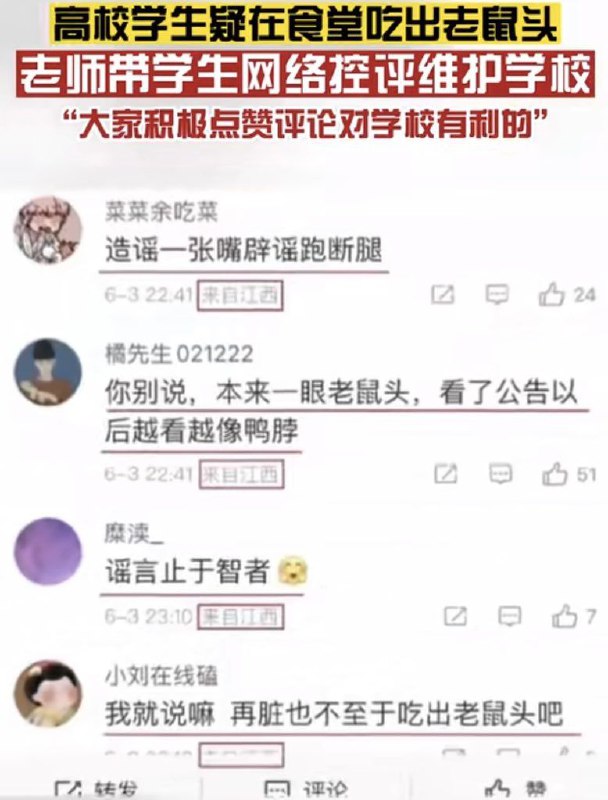 这就是粪坑投稿By