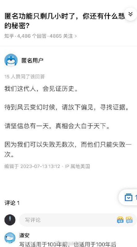 投稿By