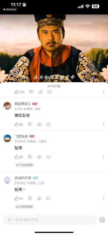 投稿By
