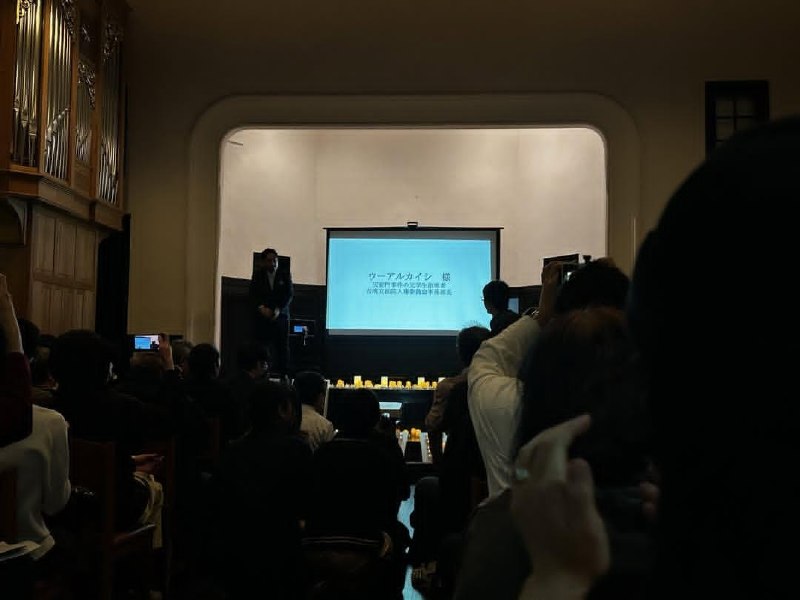 日本东京六四纪念展三十七周年吾尔开希出席😎 匿名投稿日本东京六四纪念展三十七周年吾尔开希出席😎 匿名投稿