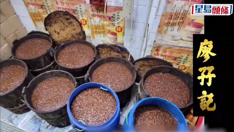 现在香港食品也经不起检查香港老字号廖孖记腐乳王被验出蜡样芽孢杆菌超标12倍