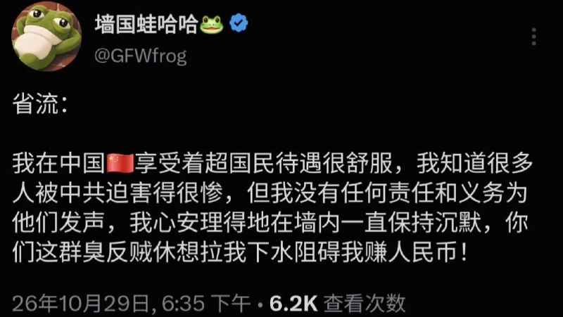 本蛙亲自总结的省流版回复🐸