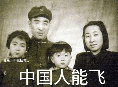 干嘛......👤
